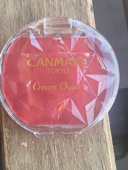 クリームチーク(マットタイプ)/キャンメイク/ジェル・クリームチークを使ったクチコミ(2枚目)