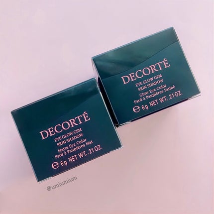 アイグロウジェム スキンシャドウ/DECORTÉ/ジェル・クリームアイシャドウを使ったクチコミ(6枚目)
