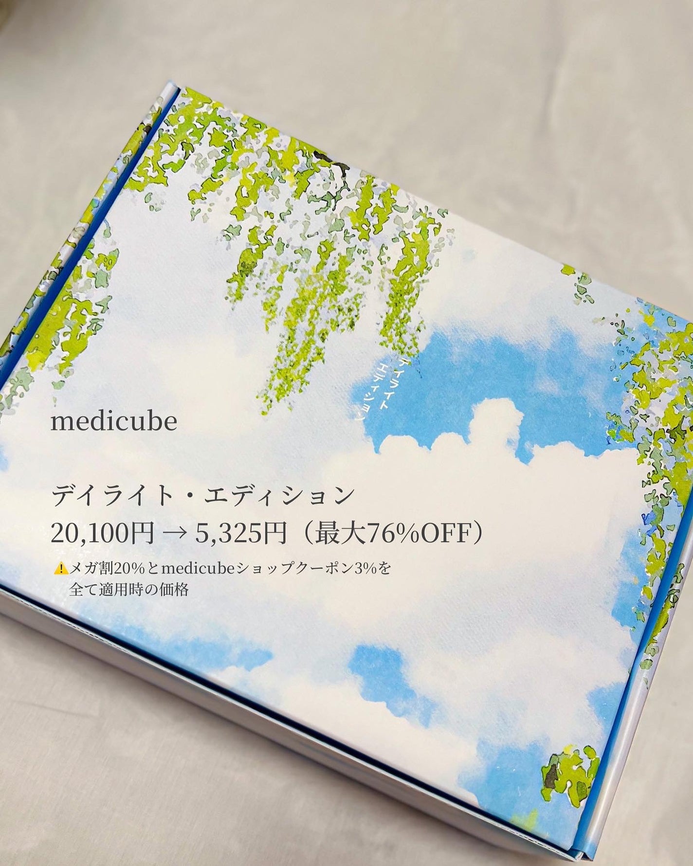ゼロ毛穴パッド 2.0/MEDICUBE/トナーパッドを使ったクチコミ(2枚目)