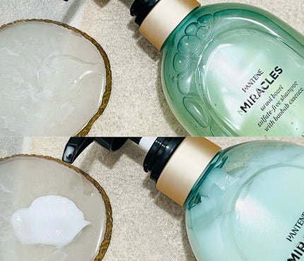 ミラクルズ うるおいブースト シャンプー/トリートメント/パンテーン/市販シャンプーを使ったクチコミ(2枚目)