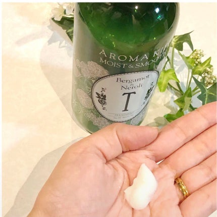 モイスト&スムースシャンプー/トリートメント/AROMA KIFI/シャンプー・コンディショナーを使ったクチコミ(2枚目)