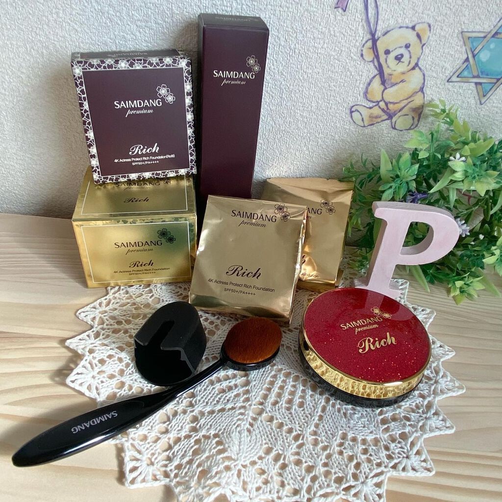 アクトレス エッセンシャルパクト｜サイムダン プレミアムの