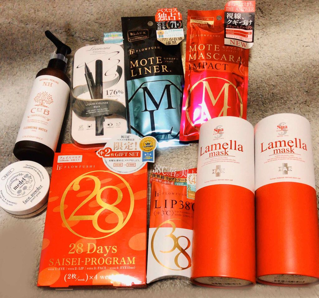 モテライナー リキッド/UZU BY FLOWFUSHI/リキッドアイライナーを使ったクチコミ（1枚目）