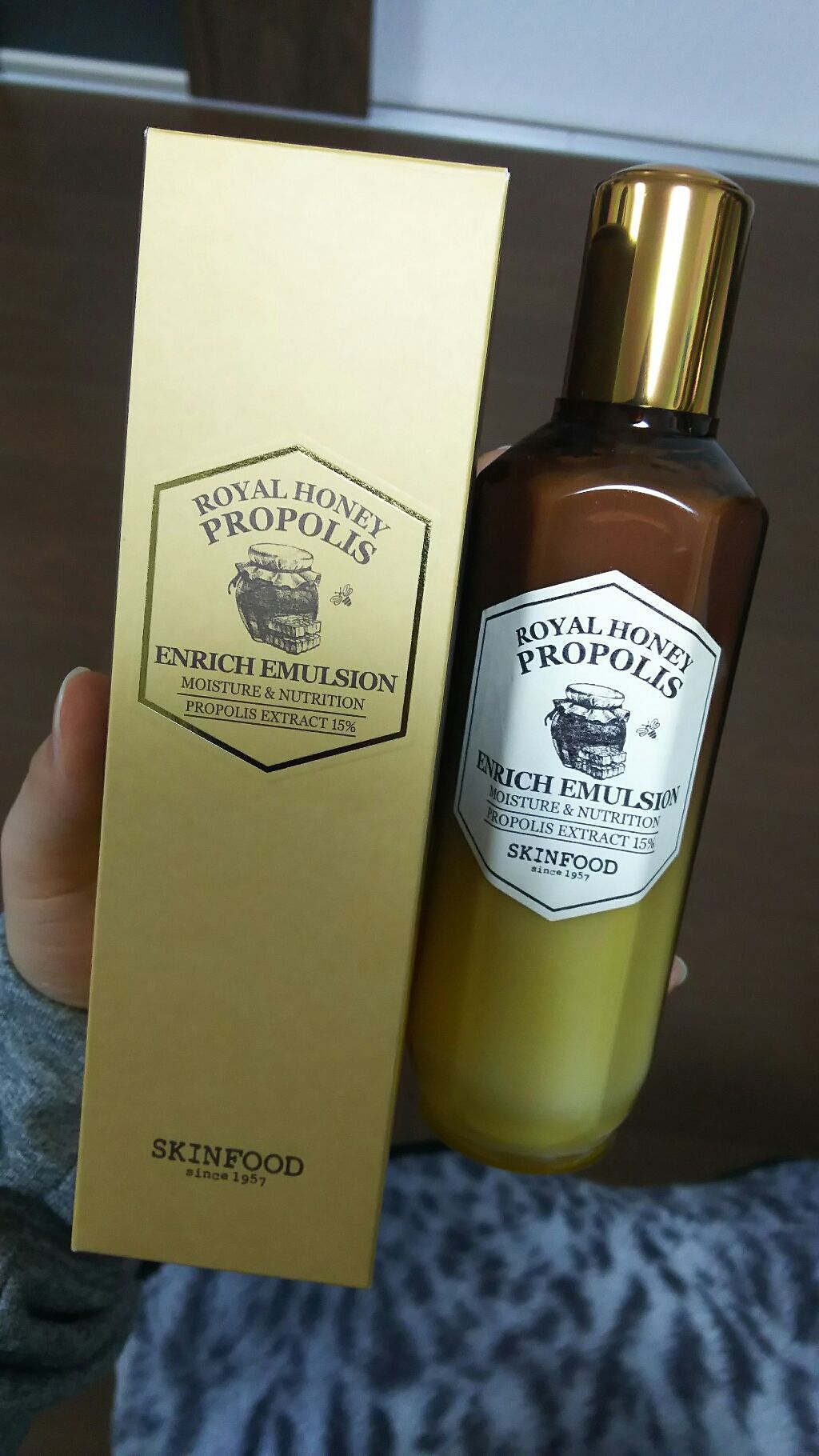 ロイヤルハニー プロポリス エンリッチ エマルジョン/SKINFOOD/乳液を使ったクチコミ(1枚目)