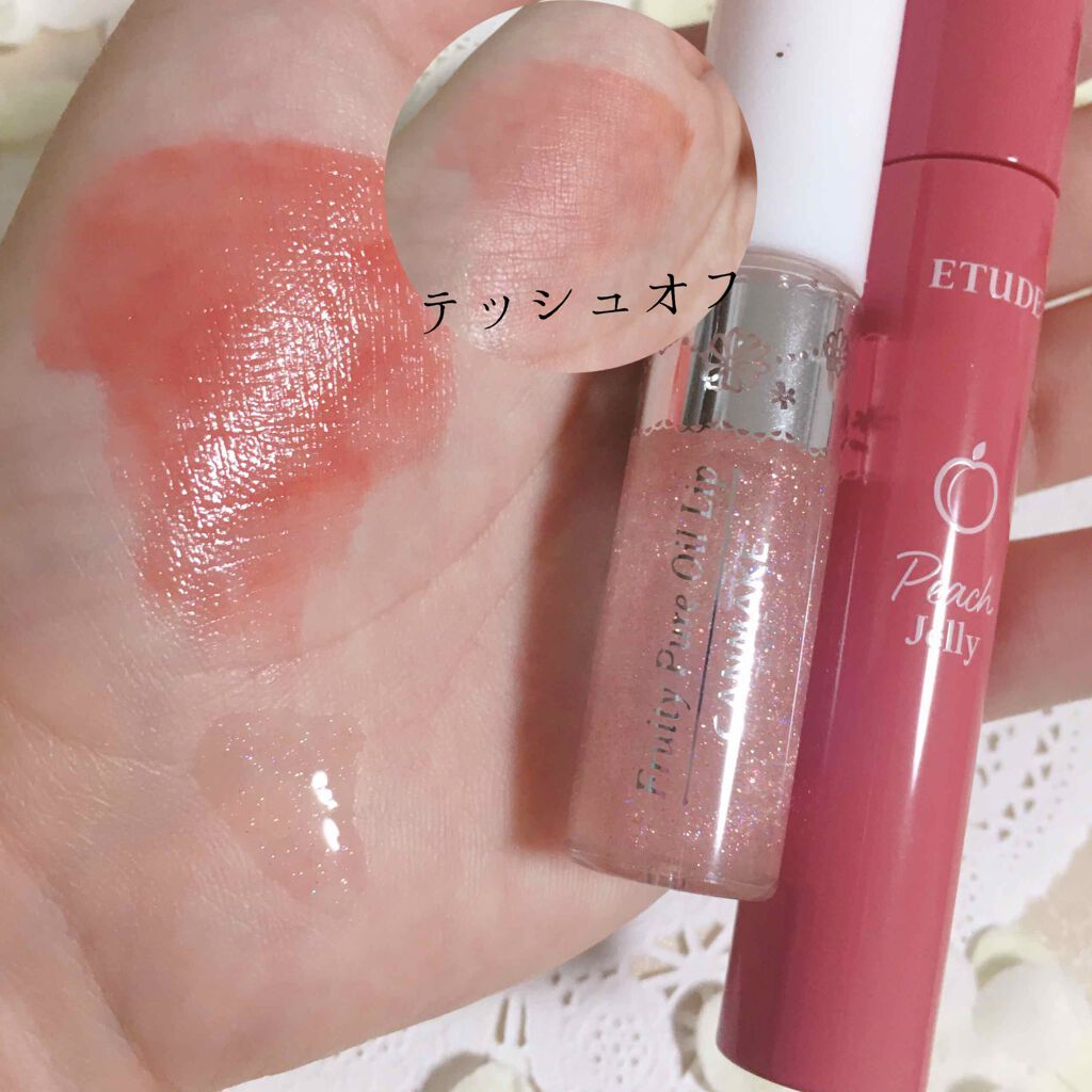 フルーティーピュアオイルリップ/キャンメイク/リップグロスを使ったクチコミ（3枚目）