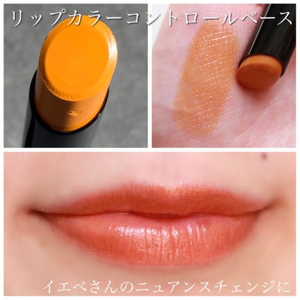 ケイト リップモンスター/KATE/口紅を使ったクチコミ(10枚目)