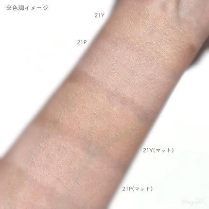 ネーミング レイヤード フィットクッション/NAMING./クッションファンデーションを使ったクチコミ(3枚目)