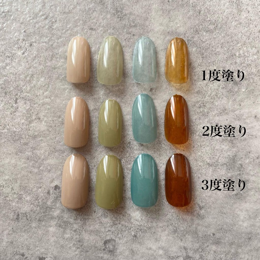 ムードペブルネイル/rom&nd/マニキュアを使ったクチコミ（2枚目）