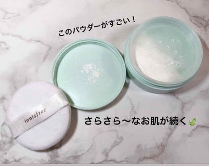 ノーセバム ミネラルパウダー/innisfree/ルースパウダーを使ったクチコミ(2枚目)