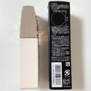 ドラマティックスキンセンサーベース EX UV+/マキアージュ/化粧下地を使ったクチコミ（3枚目）