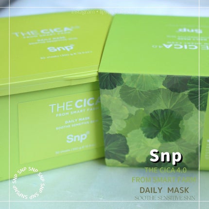 THE CICA 4.0 デイリーマスク/SNP/シートマスク・パックを使ったクチコミ(2枚目)