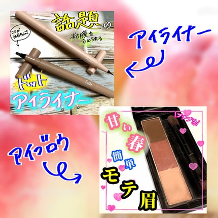 ナチュラル チークN/CEZANNE/パウダーチークを使ったクチコミ(5枚目)