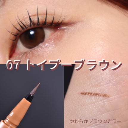 エテュセ アイエディション(カラーパレット)/ettusais/アイシャドウパレットを使ったクチコミ(4枚目)