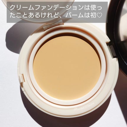 ミシャ M スキンフェイクバーム/MISSHA/クリーム・エマルジョンファンデーションを使ったクチコミ(4枚目)