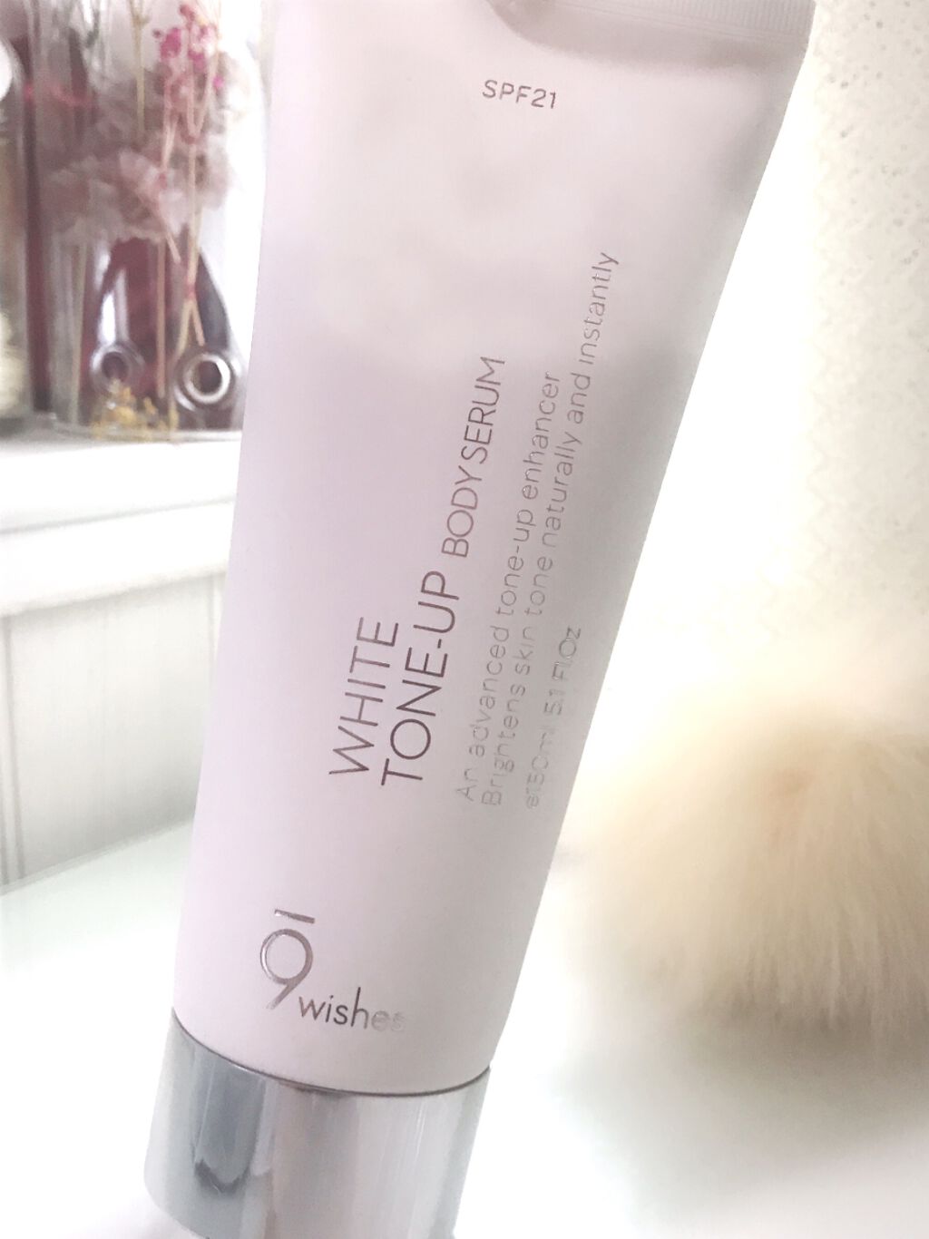 ホワイト トーンアップ ボディ セラム/9Wishes/ボディローションを使ったクチコミ（2枚目）