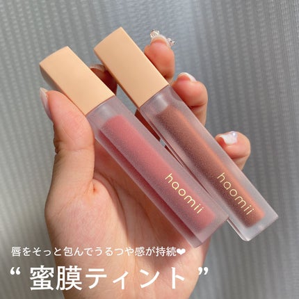 Melty flower lip tint/haomii/口紅を使ったクチコミ(3枚目)