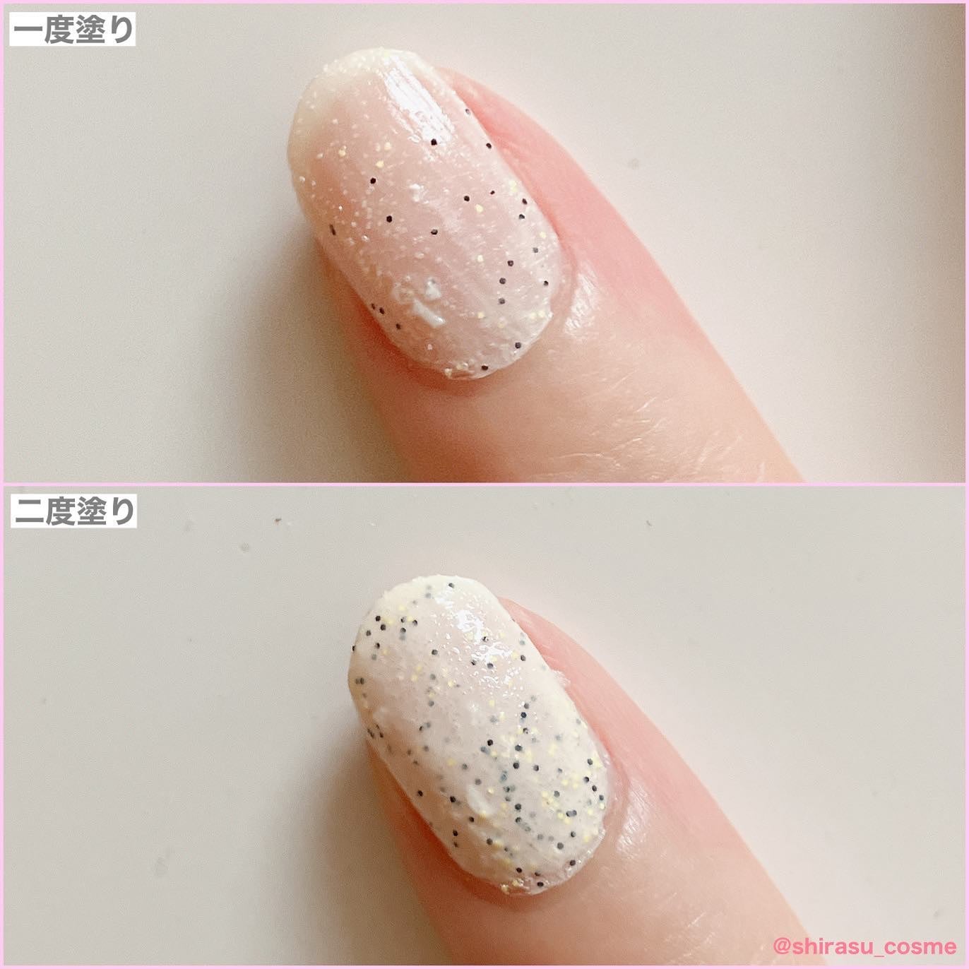 ネイルマイン/デュカート/マニキュアを使ったクチコミ(6枚目)