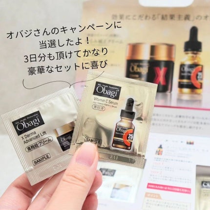 C25ã»ã©ã ããª/ãªããž/çŸå®¹æ¶²ã䜿ã£ãã¯ãã³ãïŒ2æç®ïŒ