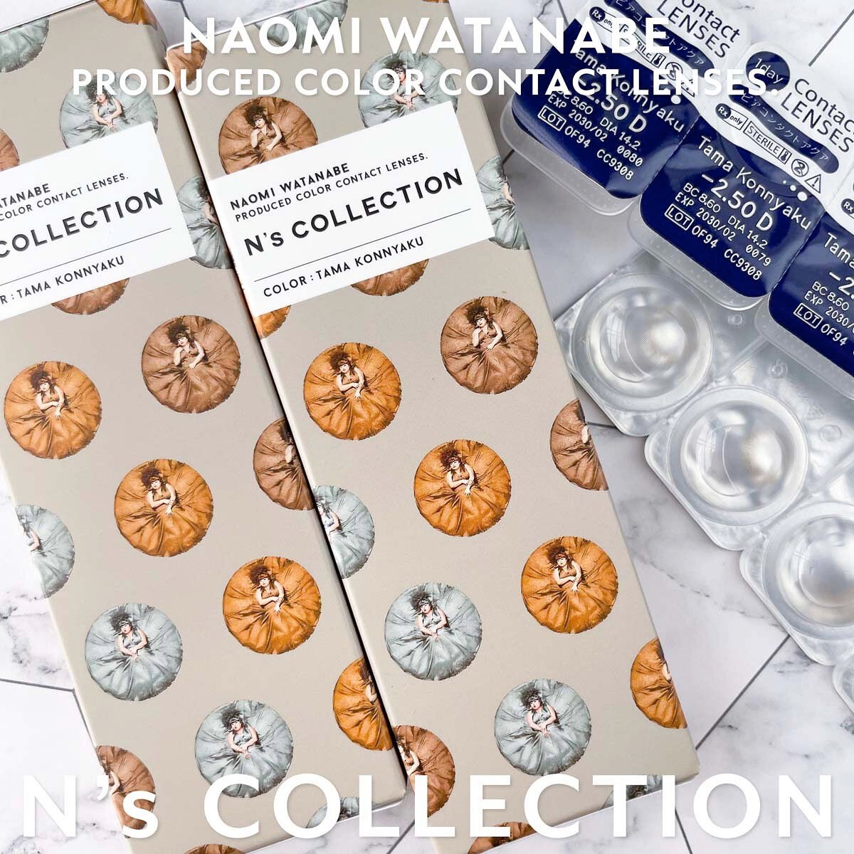 N’s COLLECTION 1day/N’s COLLECTION/ワンデー(1DAY)カラコンを使ったクチコミ(5枚目)