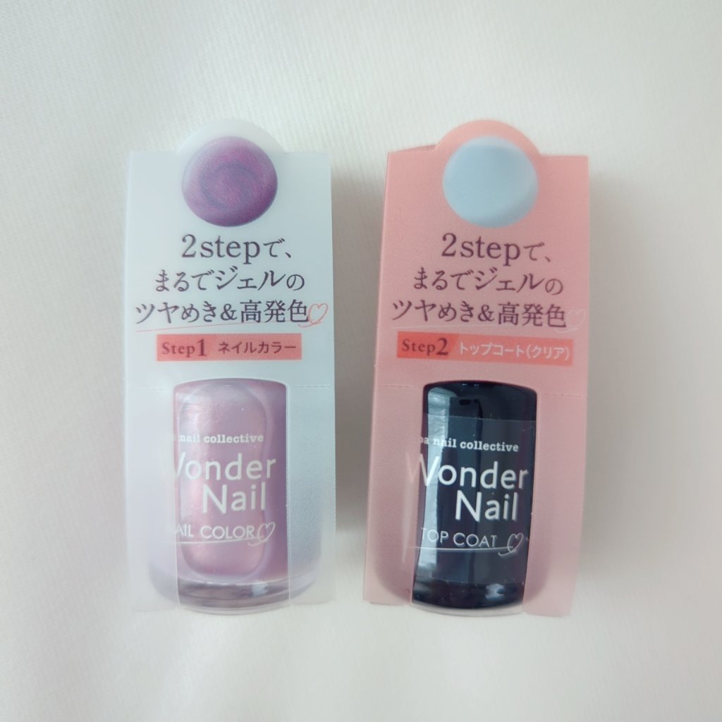 pa ワンダーネイル トップコート/pa nail collective/ネイルトップコートを使ったクチコミ（3枚目）