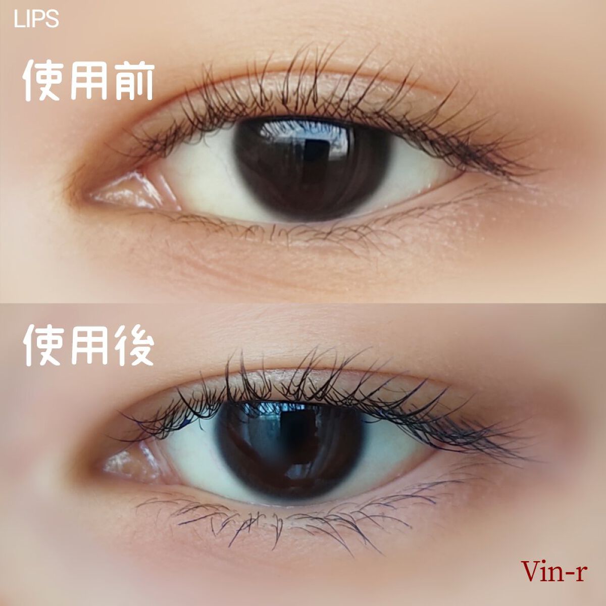 デジャヴュの青マスカラ、透け感作れます。🟦


開けたときめっちゃ青！え、これ大丈夫？って思ったけど、つけたら透け感凄い✨
ブラシに付いてるときは青〜って感じなんですけど、
目につけたら紺色で、
黒よりケバくならない、茶色よりボヤけない液