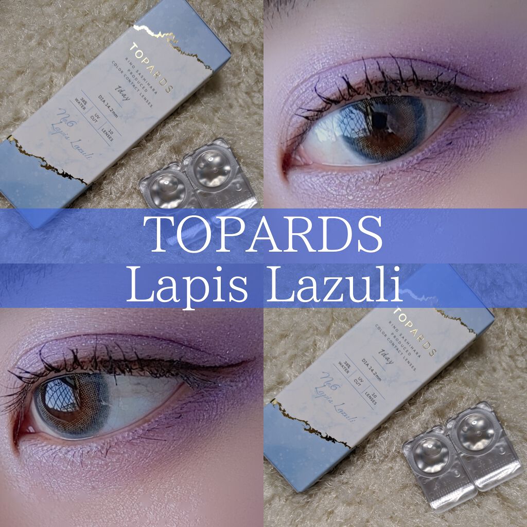 シャドーカスタマイズ (フローティング)/マジョリカ マジョルカ/単色アイシャドウを使ったクチコミ（1枚目）