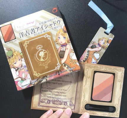 童話コスメ✕初音ミク 洋古書アイシャドウ/cosme play/アイシャドウパレットを使ったクチコミ(1枚目)