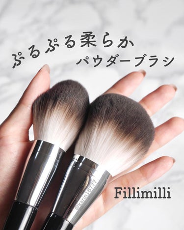 Sシルキーパウダーブラシ (M)882/fillimilli/メイクブラシを使ったクチコミ（1枚目）