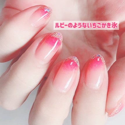 ネイルパティシエ/スウィーツ スウィーツ/マニキュアを使ったクチコミ(1枚目)