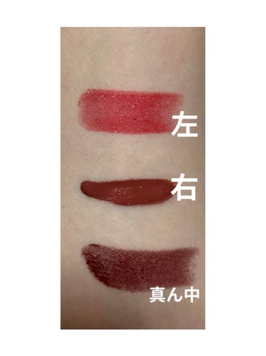 ルージュ アンリミテッド ラッカーシャイン マルーン テンポ(限定)/shu uemura/口紅を使ったクチコミ（3枚目）