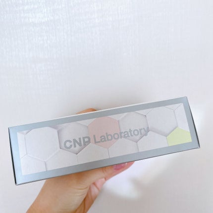 プロポリス エネルギーアンプル/CNP Laboratory/美容液を使ったクチコミ(6枚目)