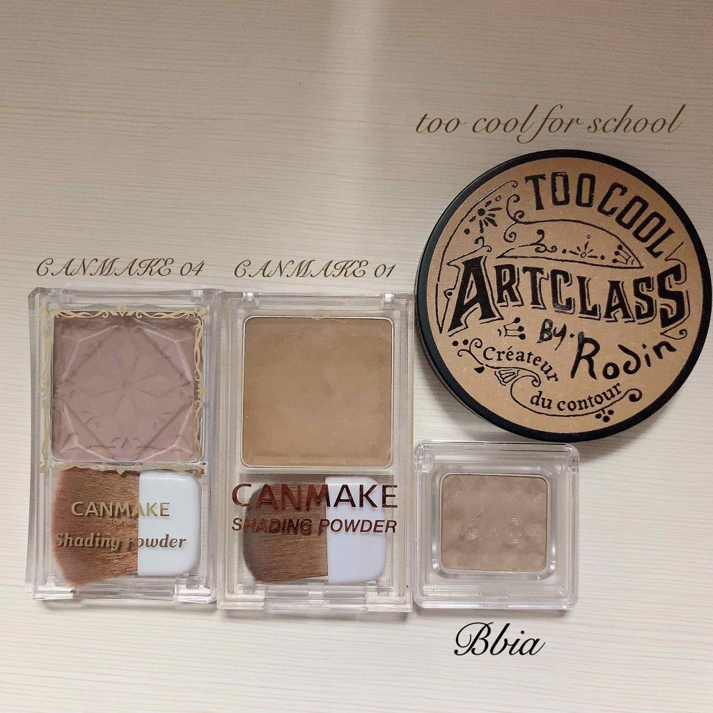 シェード＆シャドー #03 鳩麦/BBIA/単色アイシャドウを使ったクチコミ（3枚目）