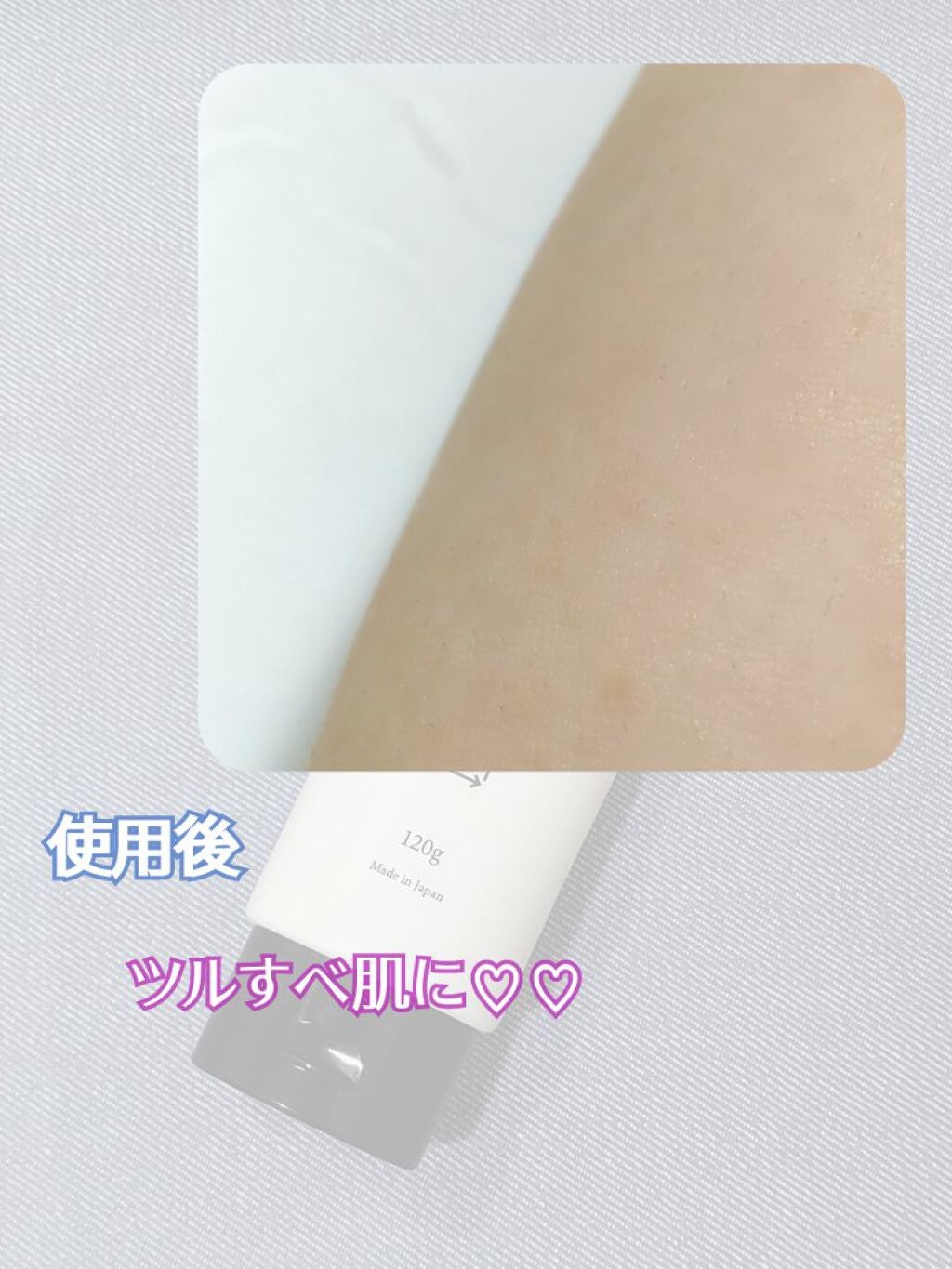 NONON/NONON(ノンノン)/除毛クリームを使ったクチコミ(3枚目)