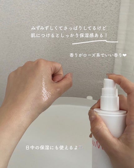 ファームネスローズミスト/Grow MB/ミスト状化粧水を使ったクチコミ(4枚目)