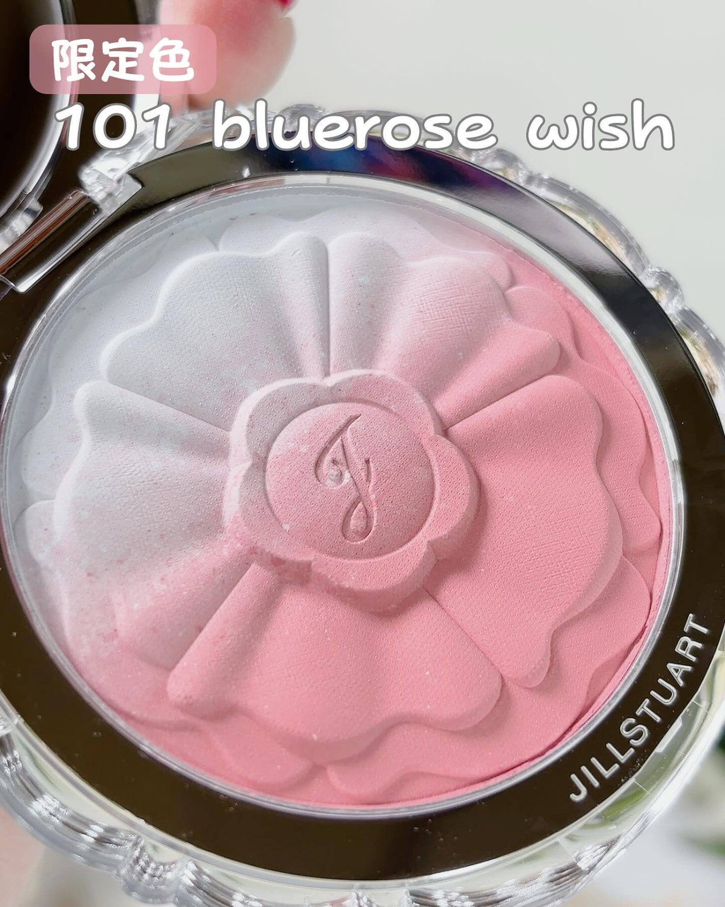 ジルスチュアート パステルペタル ブラッシュ/JILL STUART/パウダーチークを使ったクチコミ(4枚目)