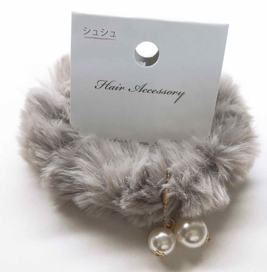 ふわふわシュシュパール付き/セリア/その他を使ったクチコミ（1枚目）