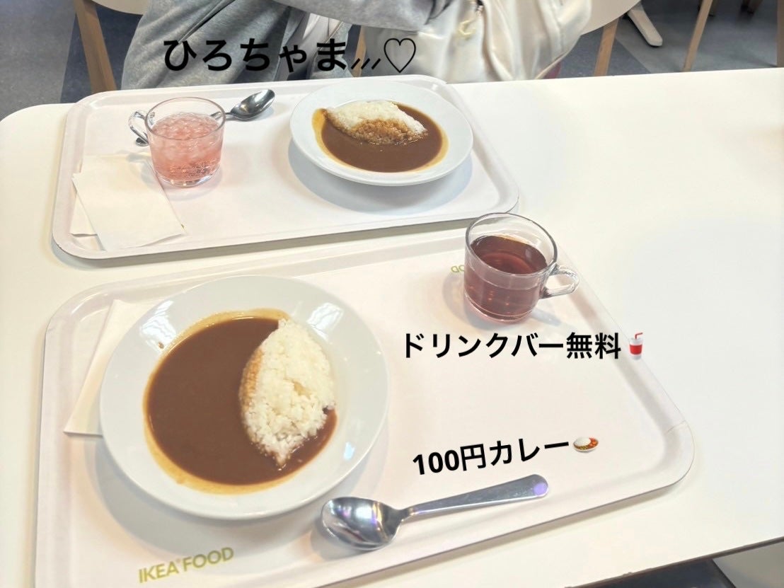 ぷぅぴぃ《紫コス部💜💗》 on LIPS 「IKEAミニポーチめちゃくちゃ小さいんですが、キーホルダーにな..」(3枚目)