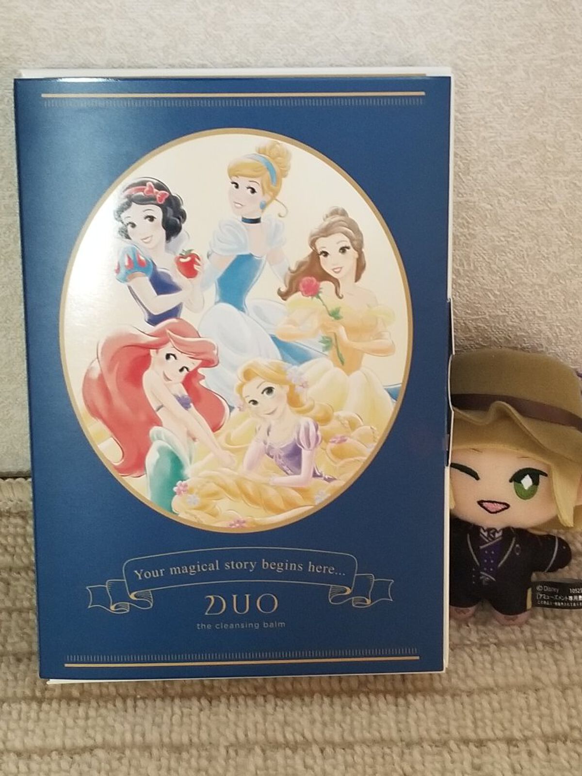 デュオ ザ クレンジングバーム ディズニープリンセス/DUO/クレンジングバームを使ったクチコミ(1枚目)