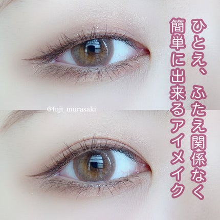 ロング&カールマスカラ アドバンストフィルム/ヒロインメイク/マスカラを使ったクチコミ(1枚目)