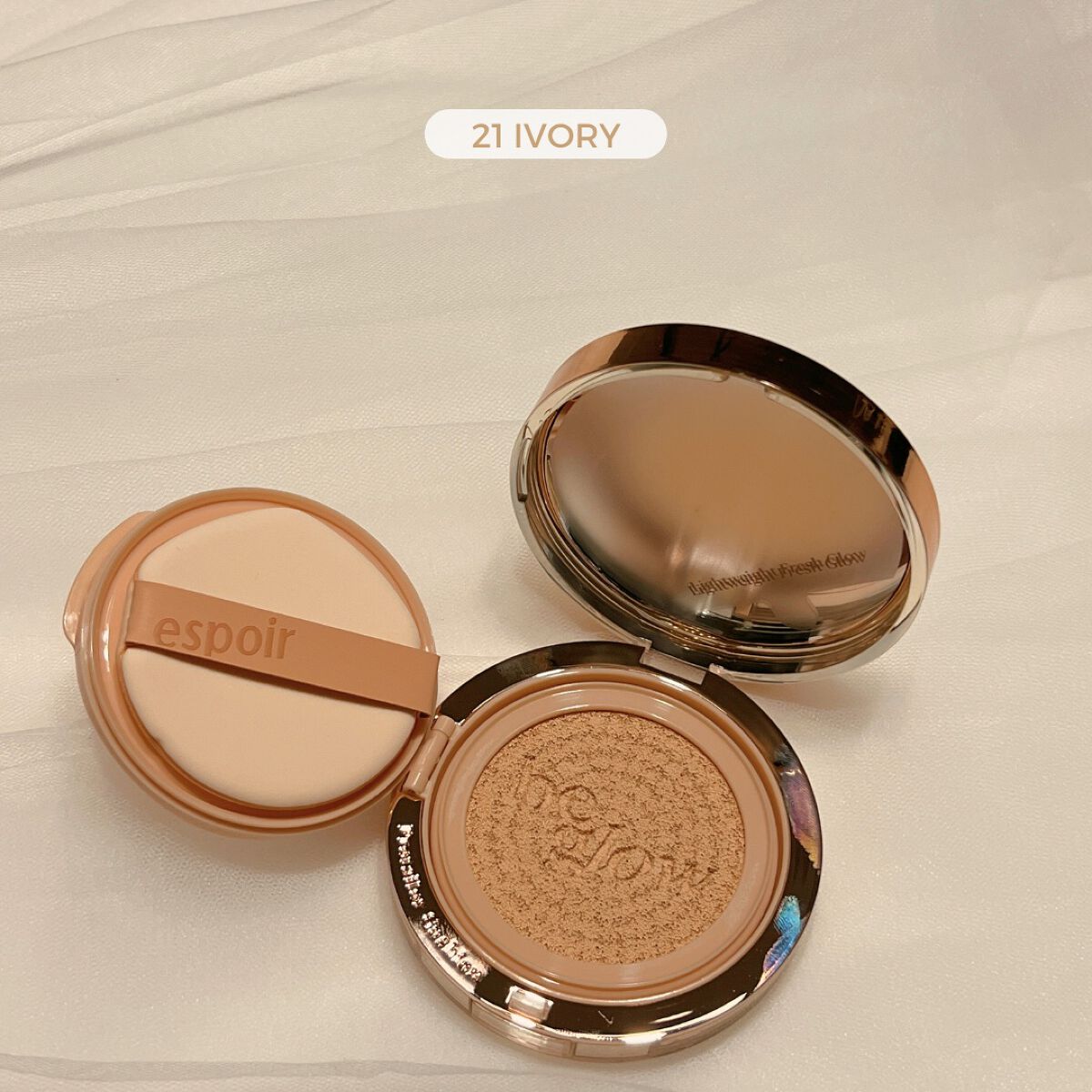 プロテーラービーグロウクッション ニュークラス/espoir/クッションファンデーションを使ったクチコミ(3枚目)