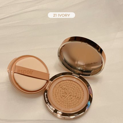 プロテーラービーグロウクッション ニュークラス/espoir/クッションファンデーションを使ったクチコミ(3枚目)