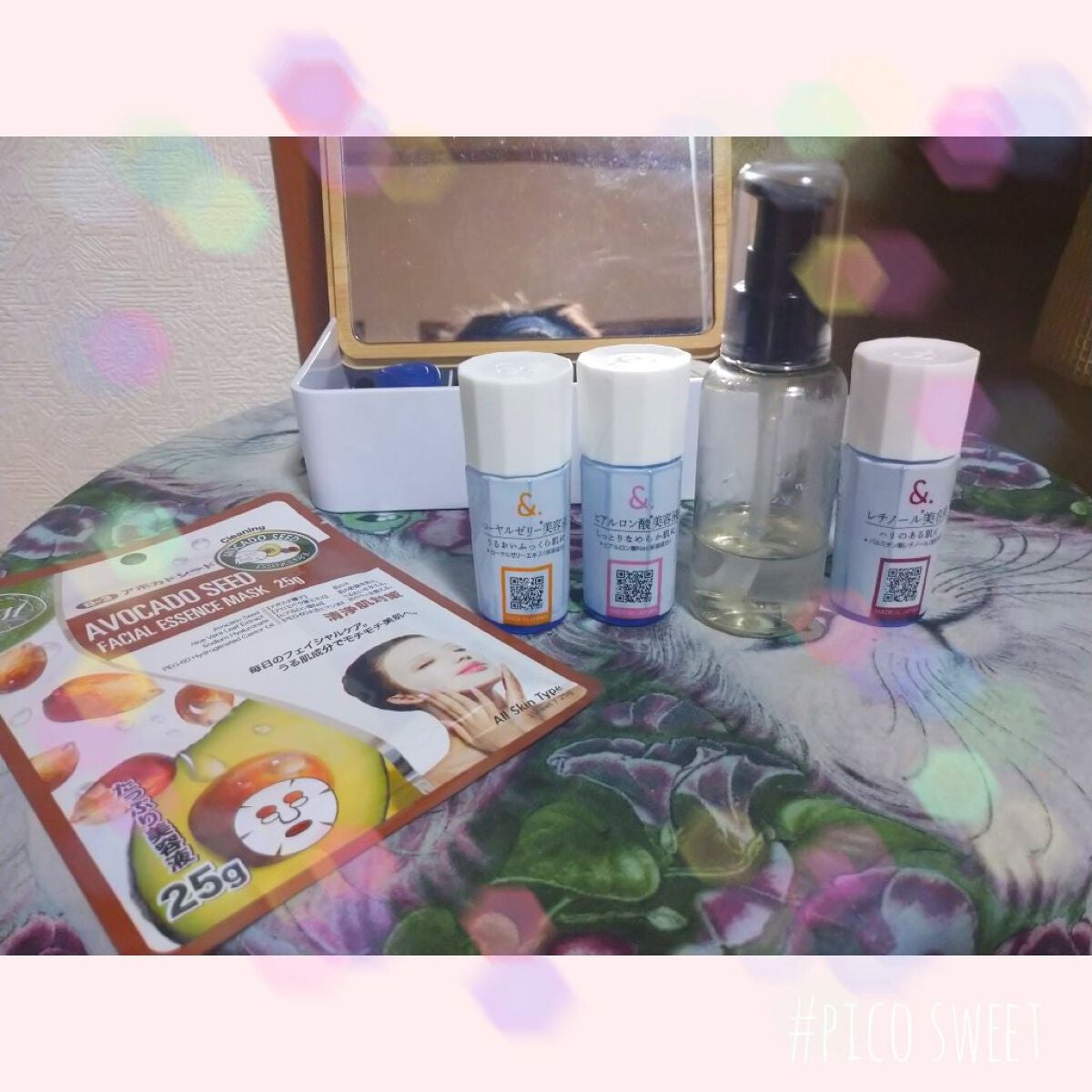 菊正宗 日本酒のクリーム/菊正宗/ボディクリームを使ったクチコミ(2枚目)