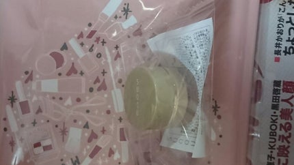 MAQUIA 2018年12月号/MAQUIA/雑誌を使ったクチコミ(2枚目)