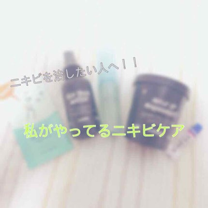 Secret solution Clear Patch/It's skin/シートマスク・パックを使ったクチコミ(1枚目)