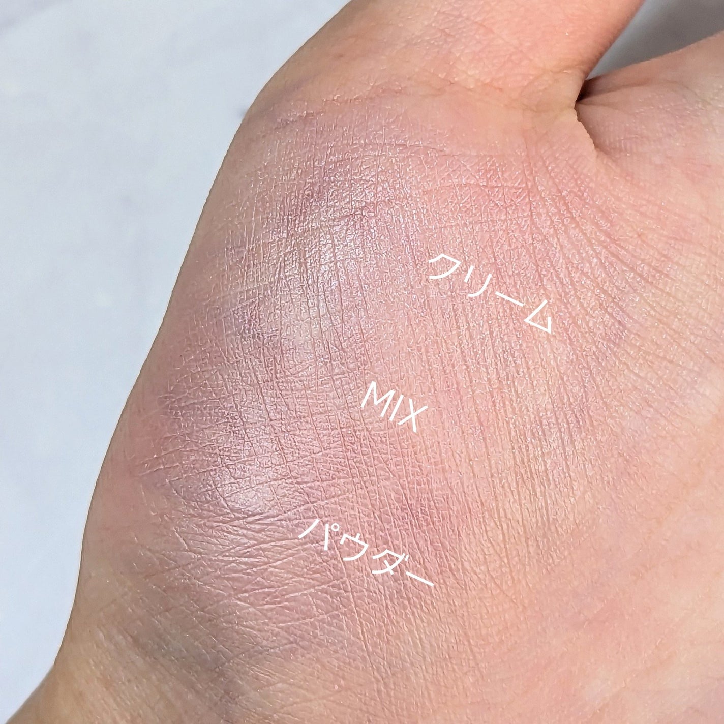 トゥルーディメンションレイヤリングチーク/hince/パウダーチークを使ったクチコミ(2枚目)