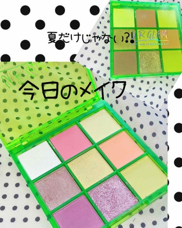 UR GLAM　BLOOMING EYE COLOR PALETTE 07/U R GLAM/アイシャドウパレットを使ったクチコミ（1枚目）