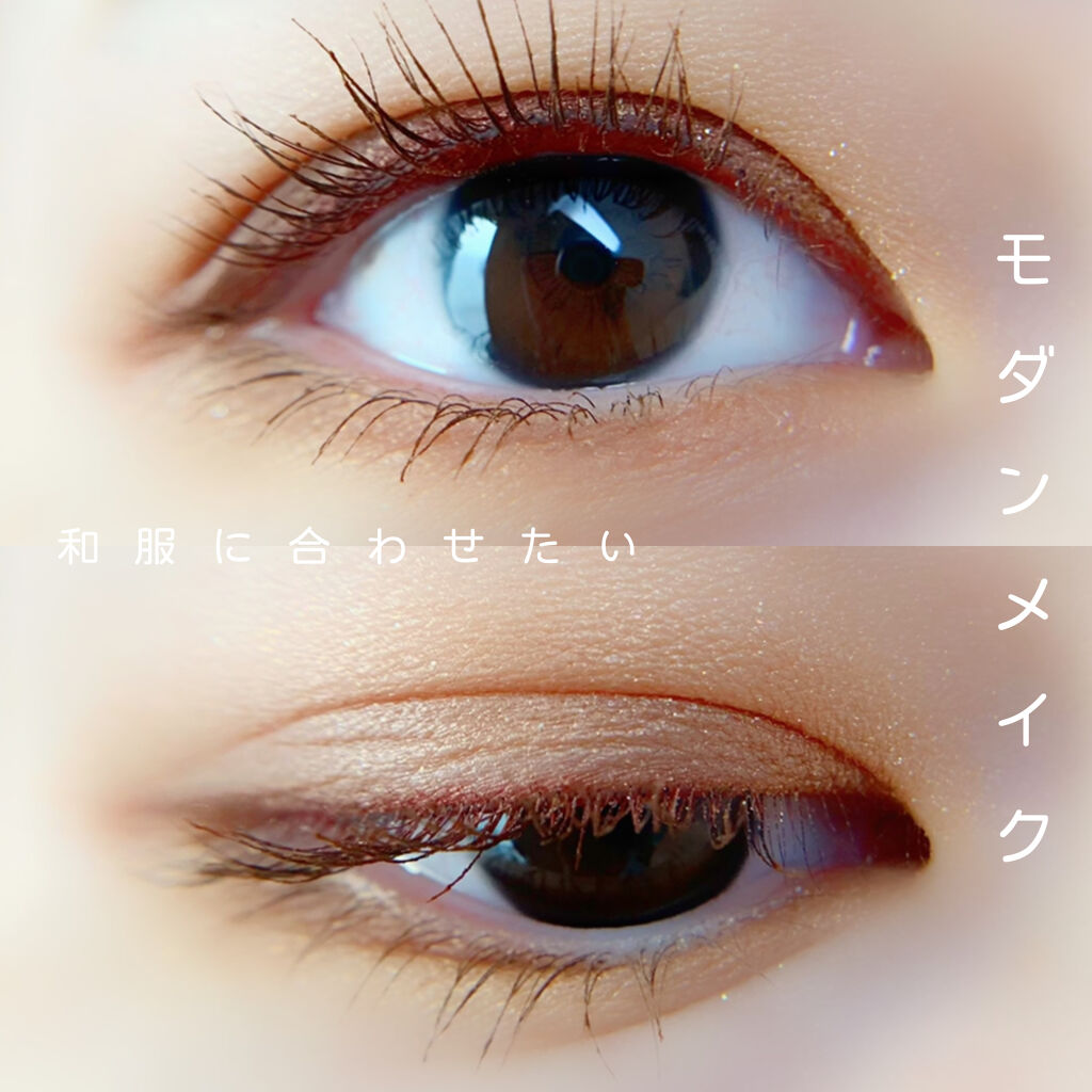 クイックラッシュカーラーセパレート/キャンメイク/マスカラを使ったクチコミ（1枚目）