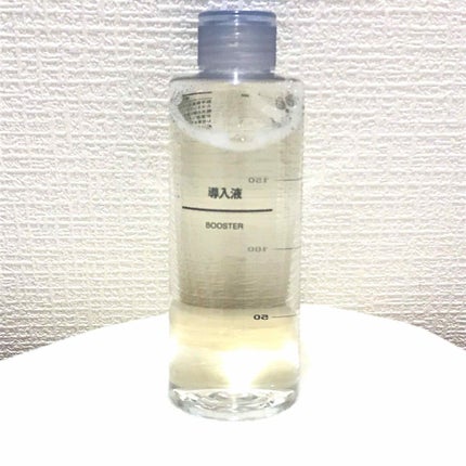 導入化粧液/無印良品/ブースター・導入液を使ったクチコミ(2枚目)