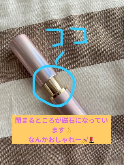 経済ちゃん on LIPS 「今回はズーシーのリップスティックを紹介します😝このリップとにか..」(4枚目)