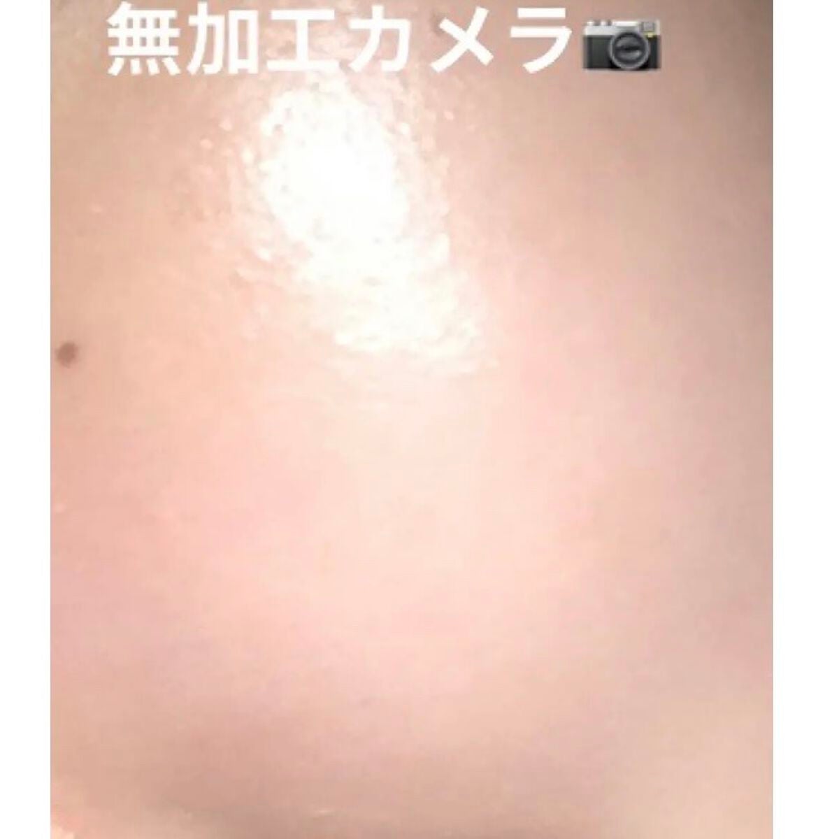 パールグロウハイライト/CEZANNE/パウダーハイライトを使ったクチコミ(4枚目)